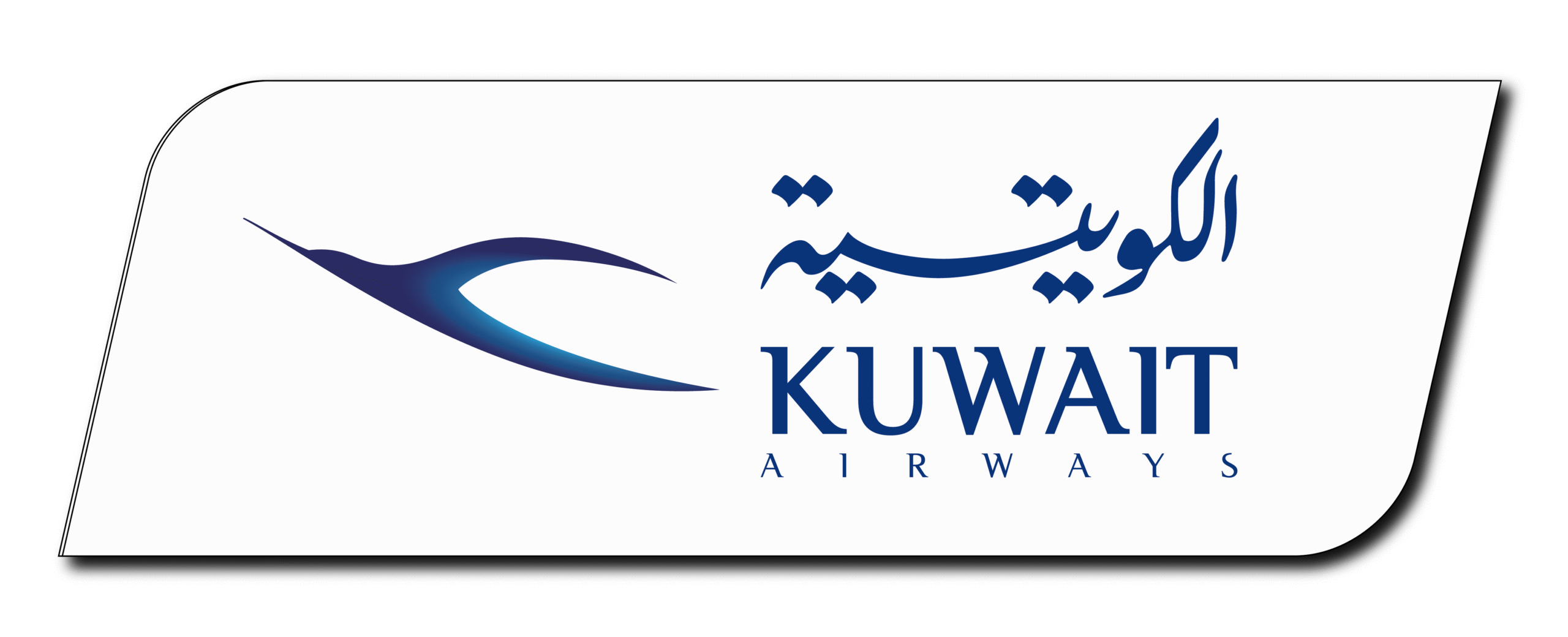 Customer-Logo-12.png