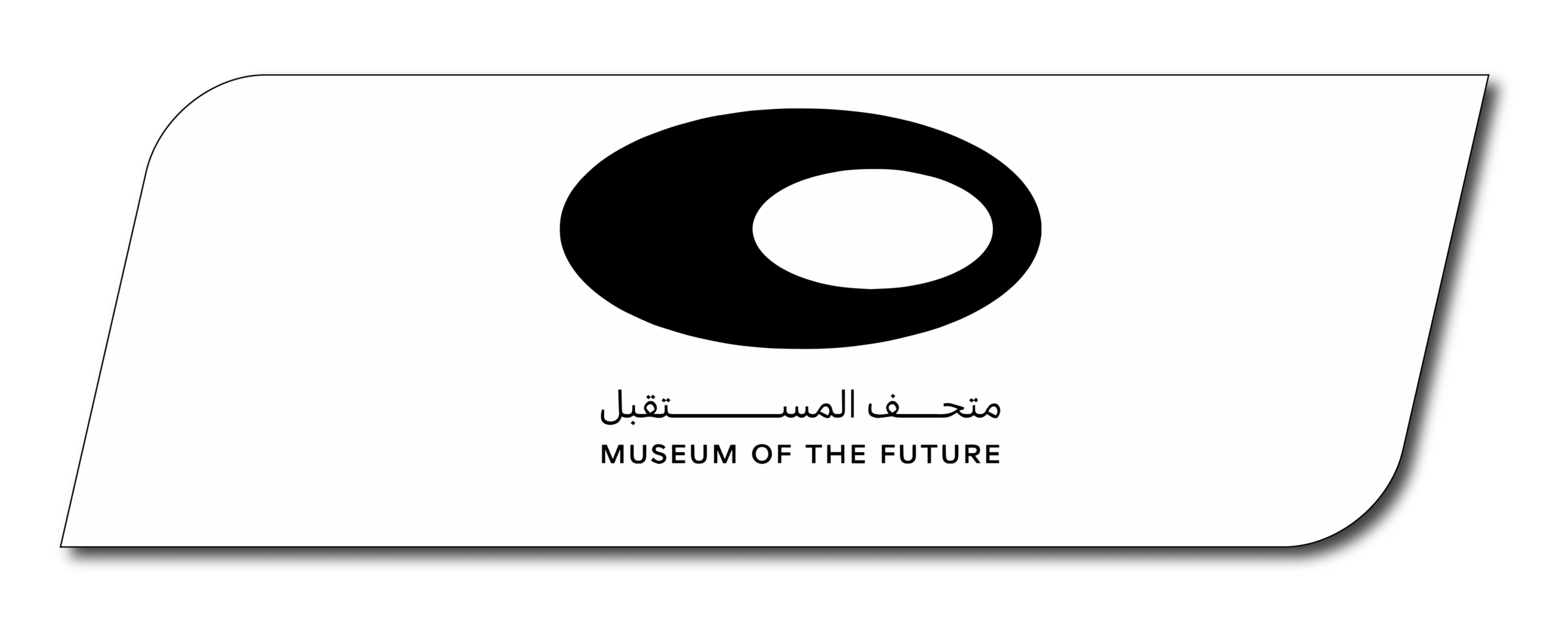 Customer-Logo-16.png